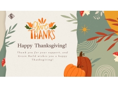 GREEN BUILD | HAPPY THANKSGIVING DAY 2022 TO OUR CUSTOMERS