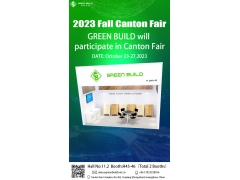 GREEN BUILD丨Canton Fair Invitation